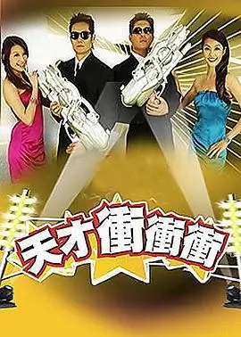养女小说《白露为霜》封面